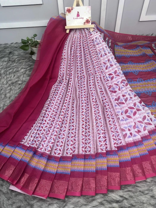 সেমি অর্গাঞ্জা কাতান পাড় সিল্ক শাড়ি TS-7226